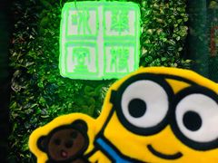 门面-华嫂冰室(尖沙咀店)