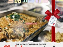 -鱼酷活鱼烤鱼(沈阳大悦城店)