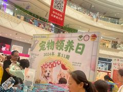 -万达广场(芜湖镜湖店)