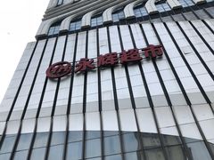 -万达广场(南京江宁店)