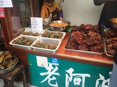 -老阿婆粽子(朱家角店)