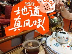-点都德(汇盈广场店)