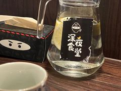 -哥哥の深夜食堂(红松东路店)
