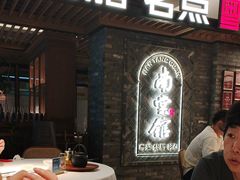 -南棠馆粤菜坊(群光店)