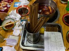 -三番火辣串串香(总店)