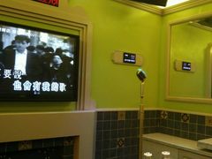 -INLOVE KTV(世博源店)