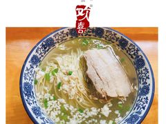 -杨裕兴(十全街店)