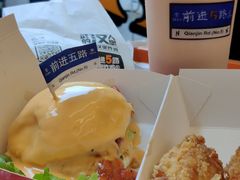-前进5路汉堡炸鸡(昙华林店)