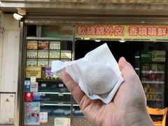 门面-澳门长洲糯米糍(柯打苏沙街店)