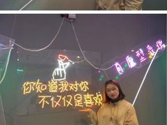 -杭州乐园