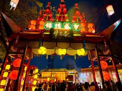 -深圳锦绣中华民俗村