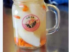 -大通冰室(重庆财富购物中心店)