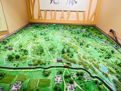 -北京麋鹿生态实验中心