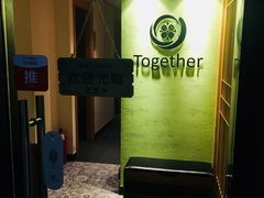 -Together·泰式按摩精油SPA(虹桥店)