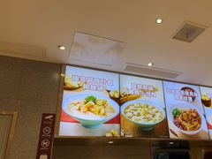 -小杨生煎(浦江欢乐颂店)