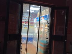 -百年义利(百万庄店)