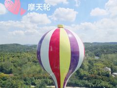 -南京银杏湖乐园