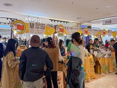 -友谊阳光城(金贸街道店)