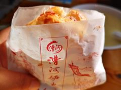 -漕河全驴宴饭店(徐水店)