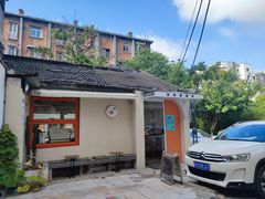 -稀物集咖啡(徽州大道店)