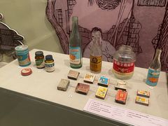 -温州博物馆