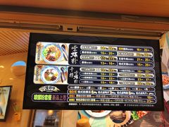 -笋爷高汤嗦螺粉·螺蛳粉(上社店)