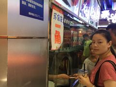 -一代烤翅王(大汉口店)