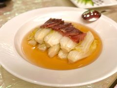 -8餐厅(新葡京酒店)