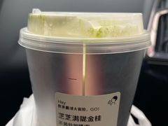 -喜茶(永旺梦乐城店)