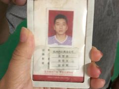 -杭州滨江宝龙城