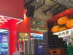 -神府路壹号·海鲜烧烤·砂锅粥·锅物(三坊七巷店)