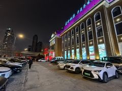 -盛世桃源(群力店)