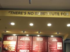 -The Habit Burger Grill 哈比特汉堡(爱琴海店)