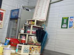 -袁记云饺(南门口店)