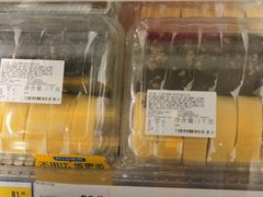 -麦德龙(南山店)