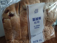 -巴黎贝甜(武夷花园店)