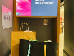 -Olé精品超市(广州太古汇店)