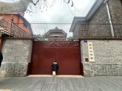 -上海孙中山故居纪念馆