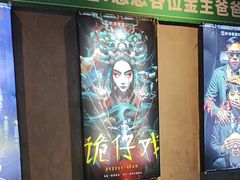 -棂笼·深度沉浸密室(武汉旗舰店)