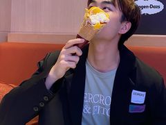 -哈根达斯(龙湖时代天街店)