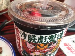 酸梅汤-沙胆彪炭炉牛杂煲(成都玉林店)
