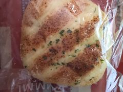 咸蛋糯米堡-壹米麦甜(人民路旗舰店)
