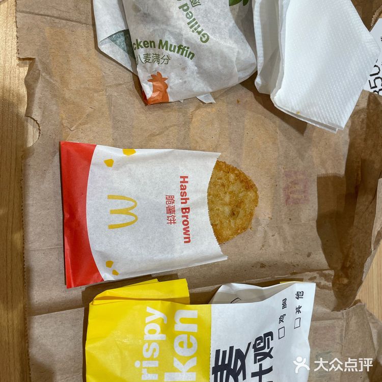 早餐很幸福 开启元气满满的一天[胜利]