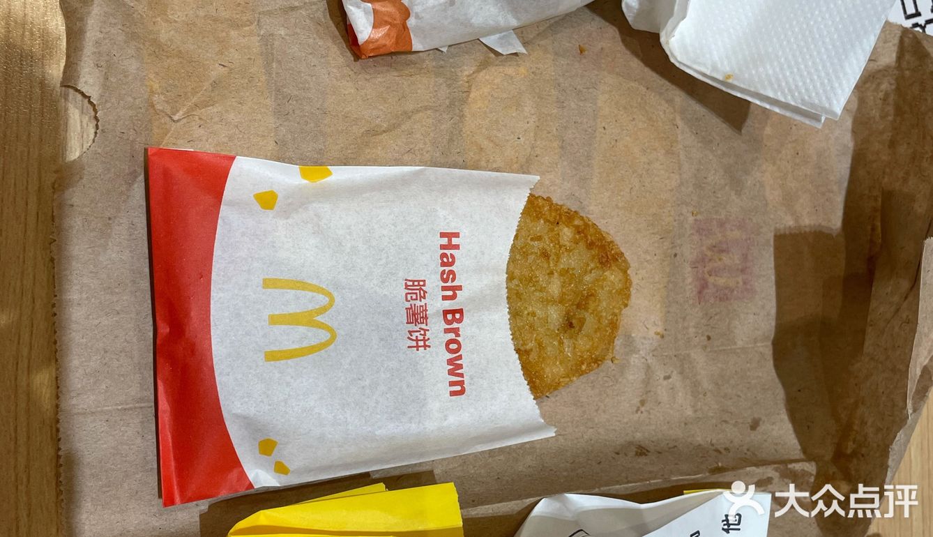 早餐很幸福 开启元气满满的一天[胜利]