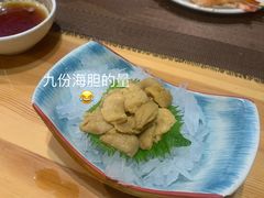 -割烹旭日本料理(龙湖狮山天街店)