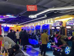 -爱玩嘉年华(江北一店)