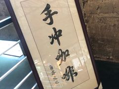 -GOTLOT COFFEE&KITCHEN角落厨房NOOK店