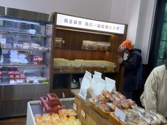 -富贵面包公司(运河店)