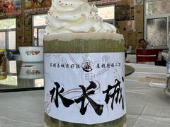 -何适山庄 ·可团建(水长城P2停车场店)