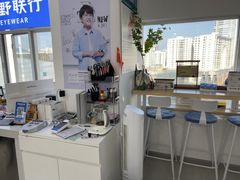 -视野联行眼镜蔡司·依视路官方授权店(顺城店)